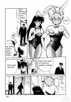 Imasara Dirty Pair Soushuuhen / IMASARAダーティペアー総集編 [Manabe Jouji] [Dirty Pair] Thumbnail Page 139