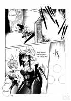 Imasara Dirty Pair Soushuuhen / IMASARAダーティペアー総集編 [Manabe Jouji] [Dirty Pair] Thumbnail Page 141