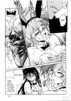 Imasara Dirty Pair Soushuuhen / IMASARAダーティペアー総集編 [Manabe Jouji] [Dirty Pair] Thumbnail Page 147