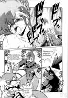 Imasara Dirty Pair Soushuuhen / IMASARAダーティペアー総集編 [Manabe Jouji] [Dirty Pair] Thumbnail Page 169