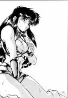 Imasara Dirty Pair Soushuuhen / IMASARAダーティペアー総集編 [Manabe Jouji] [Dirty Pair] Thumbnail Page 171