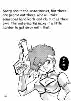 Imasara Dirty Pair Soushuuhen / IMASARAダーティペアー総集編 [Manabe Jouji] [Dirty Pair] Thumbnail Page 180