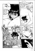 Imasara Dirty Pair Soushuuhen / IMASARAダーティペアー総集編 [Manabe Jouji] [Dirty Pair] Thumbnail Page 33