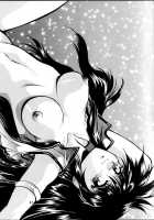 Imasara Dirty Pair Soushuuhen / IMASARAダーティペアー総集編 [Manabe Jouji] [Dirty Pair] Thumbnail Page 47