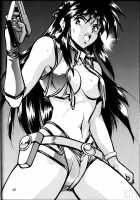 Imasara Dirty Pair Soushuuhen / IMASARAダーティペアー総集編 [Manabe Jouji] [Dirty Pair] Thumbnail Page 48