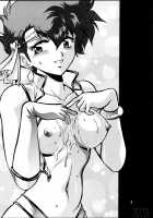 Imasara Dirty Pair Soushuuhen / IMASARAダーティペアー総集編 [Manabe Jouji] [Dirty Pair] Thumbnail Page 05