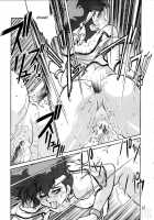 Imasara Dirty Pair Soushuuhen / IMASARAダーティペアー総集編 [Manabe Jouji] [Dirty Pair] Thumbnail Page 67