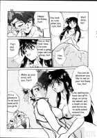 Imasara Dirty Pair Soushuuhen / IMASARAダーティペアー総集編 [Manabe Jouji] [Dirty Pair] Thumbnail Page 72