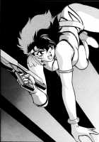 Imasara Dirty Pair Soushuuhen / IMASARAダーティペアー総集編 [Manabe Jouji] [Dirty Pair] Thumbnail Page 74