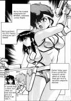 Imasara Dirty Pair Soushuuhen / IMASARAダーティペアー総集編 [Manabe Jouji] [Dirty Pair] Thumbnail Page 75