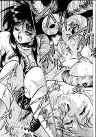 Imasara Dirty Pair Soushuuhen / IMASARAダーティペアー総集編 [Manabe Jouji] [Dirty Pair] Thumbnail Page 77