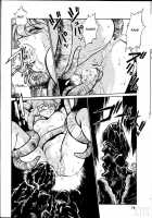 Imasara Dirty Pair Soushuuhen / IMASARAダーティペアー総集編 [Manabe Jouji] [Dirty Pair] Thumbnail Page 78