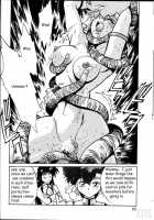 Imasara Dirty Pair Soushuuhen / IMASARAダーティペアー総集編 [Manabe Jouji] [Dirty Pair] Thumbnail Page 80