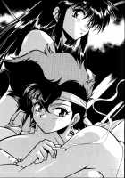 Imasara Dirty Pair Soushuuhen / IMASARAダーティペアー総集編 [Manabe Jouji] [Dirty Pair] Thumbnail Page 81