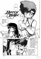 Imasara Dirty Pair Soushuuhen / IMASARAダーティペアー総集編 [Manabe Jouji] [Dirty Pair] Thumbnail Page 83