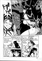 Imasara Dirty Pair Soushuuhen / IMASARAダーティペアー総集編 [Manabe Jouji] [Dirty Pair] Thumbnail Page 84