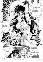 Imasara Dirty Pair Soushuuhen / IMASARAダーティペアー総集編 [Manabe Jouji] [Dirty Pair] Thumbnail Page 87