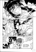 Imasara Dirty Pair Soushuuhen / IMASARAダーティペアー総集編 [Manabe Jouji] [Dirty Pair] Thumbnail Page 88