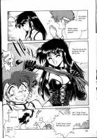 Imasara Dirty Pair Soushuuhen / IMASARAダーティペアー総集編 [Manabe Jouji] [Dirty Pair] Thumbnail Page 94