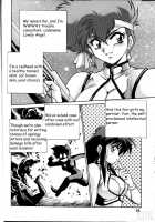 Imasara Dirty Pair Soushuuhen / IMASARAダーティペアー総集編 [Manabe Jouji] [Dirty Pair] Thumbnail Page 98