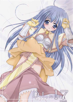 D.L.Action 17 / D.L.action 17 [Nakajima Yuka] [Ragnarok Online]