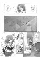 D.L.Action 16 / D.L.action 16 [Nakajima Yuka] [Ragnarok Online] Thumbnail Page 10