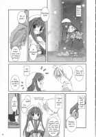 D.L.Action 16 / D.L.action 16 [Nakajima Yuka] [Ragnarok Online] Thumbnail Page 13