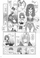 D.L.Action 16 / D.L.action 16 [Nakajima Yuka] [Ragnarok Online] Thumbnail Page 17