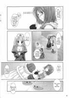 D.L.Action 16 / D.L.action 16 [Nakajima Yuka] [Ragnarok Online] Thumbnail Page 18