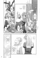D.L.Action 16 / D.L.action 16 [Nakajima Yuka] [Ragnarok Online] Thumbnail Page 19