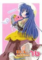 D.L.Action 16 / D.L.action 16 [Nakajima Yuka] [Ragnarok Online] Thumbnail Page 01