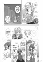D.L.Action 16 / D.L.action 16 [Nakajima Yuka] [Ragnarok Online] Thumbnail Page 20