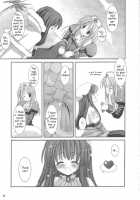 D.L.Action 16 / D.L.action 16 [Nakajima Yuka] [Ragnarok Online] Thumbnail Page 23
