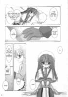 D.L.Action 16 / D.L.action 16 [Nakajima Yuka] [Ragnarok Online] Thumbnail Page 27