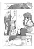 D.L.Action 16 / D.L.action 16 [Nakajima Yuka] [Ragnarok Online] Thumbnail Page 28