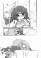 D.L.Action 16 / D.L.action 16 [Nakajima Yuka] [Ragnarok Online] Thumbnail Page 31