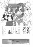 D.L.Action 16 / D.L.action 16 [Nakajima Yuka] [Ragnarok Online] Thumbnail Page 33