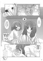 D.L.Action 16 / D.L.action 16 [Nakajima Yuka] [Ragnarok Online] Thumbnail Page 34