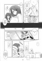 D.L.Action 16 / D.L.action 16 [Nakajima Yuka] [Ragnarok Online] Thumbnail Page 38