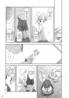 D.L.Action 16 / D.L.action 16 [Nakajima Yuka] [Ragnarok Online] Thumbnail Page 39