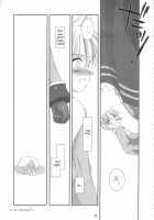 D.L.Action 16 / D.L.action 16 [Nakajima Yuka] [Ragnarok Online] Thumbnail Page 41