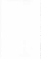 D.L.Action 16 / D.L.action 16 [Nakajima Yuka] [Ragnarok Online] Thumbnail Page 43