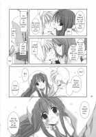 D.L.Action 16 / D.L.action 16 [Nakajima Yuka] [Ragnarok Online] Thumbnail Page 04