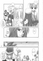 D.L.Action 16 / D.L.action 16 [Nakajima Yuka] [Ragnarok Online] Thumbnail Page 05