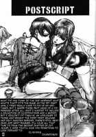 Cut Jeans / Cut Jeans [Neo Black] [Original] Thumbnail Page 18