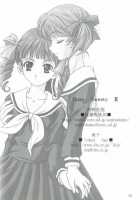 Rose Sweets 2 [Maria-Sama Ga Miteru] Thumbnail Page 15