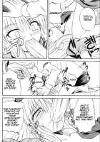 Touhou Enchantresses' Dance 6 / 東方妖女乱舞6 [Takaku Toshihiko] [Touhou Project] Thumbnail Page 11