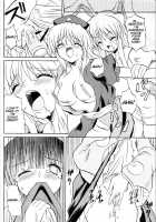 Touhou Enchantresses' Dance 6 / 東方妖女乱舞6 [Takaku Toshihiko] [Touhou Project] Thumbnail Page 23