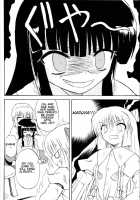 Touhou Enchantresses' Dance 6 / 東方妖女乱舞6 [Takaku Toshihiko] [Touhou Project] Thumbnail Page 31