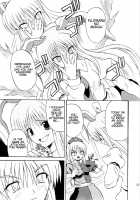 Touhou Enchantresses' Dance 6 / 東方妖女乱舞6 [Takaku Toshihiko] [Touhou Project] Thumbnail Page 04